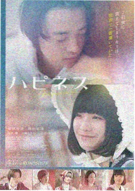 奸臣电影完整版 在线观看